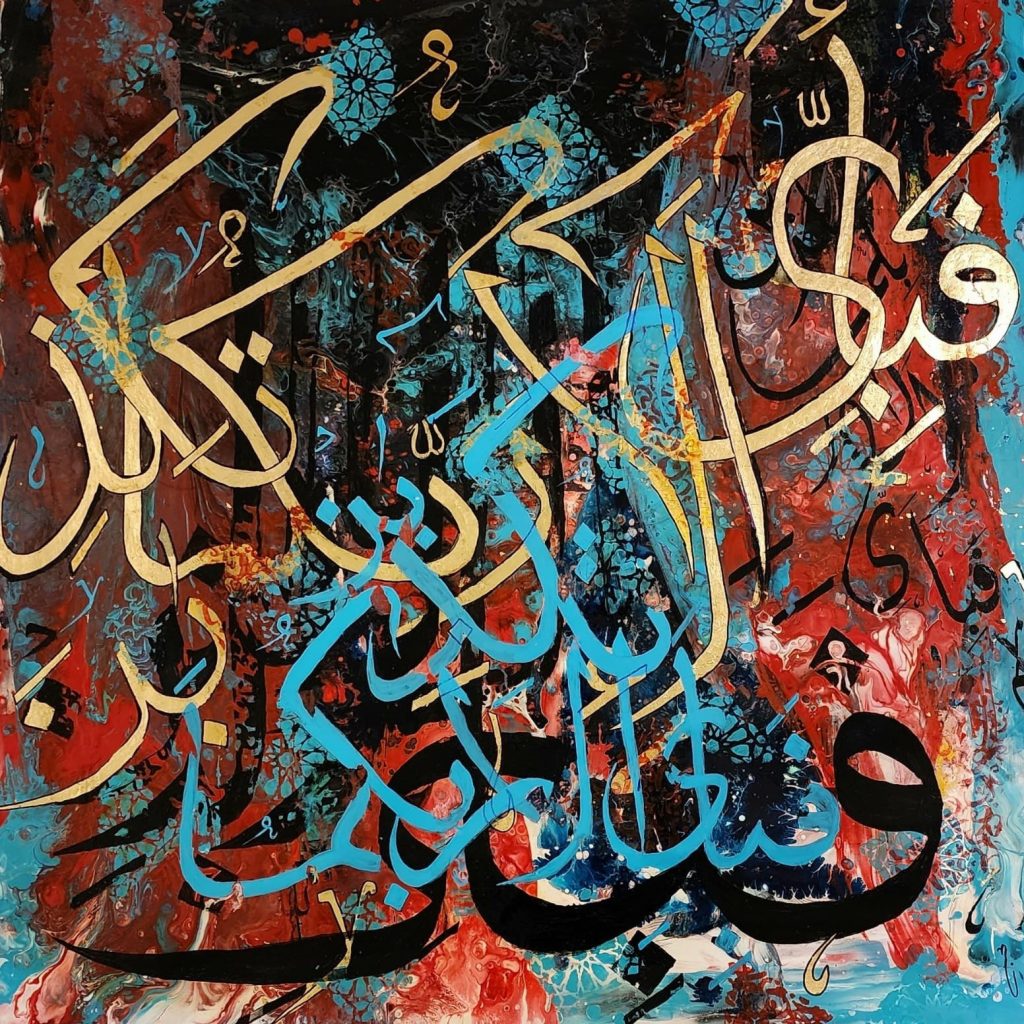 WhatsApp Image 2022-11-21 at 19.44.15